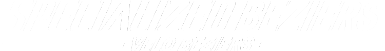 Logo Spécialized Béziers